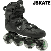 FR Skates - SL Freestyle
